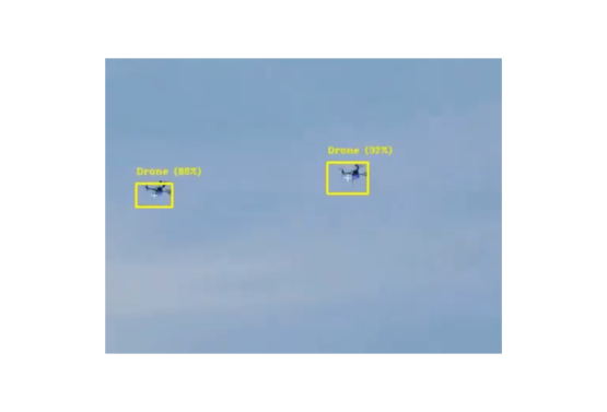 Chess Dynamics Vision4ce Video Processing Software (FrameWorkx)