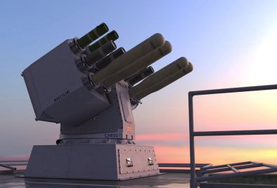 Chess Dynamics SEA Ancilia Decoy Launcher