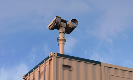 The latest trends and concepts in surveillance